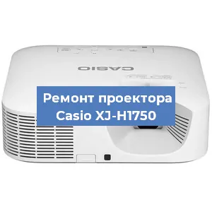 Замена системной платы на проекторе Casio XJ-H1750 в Самаре